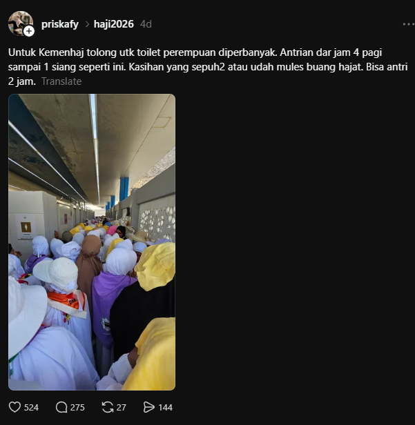 Women restroom queue evidence screenshot